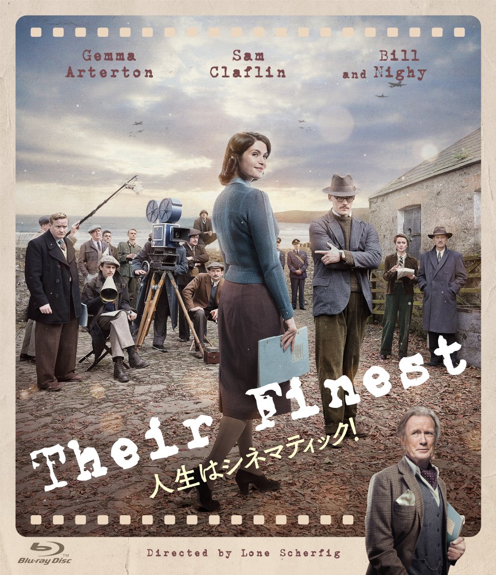 (未使用･未開封品)　人生はシネマティック! Blu-ray 6k88evb Amazon.co.jp: 人生はシネマティック! Blu-ray : ジェマ